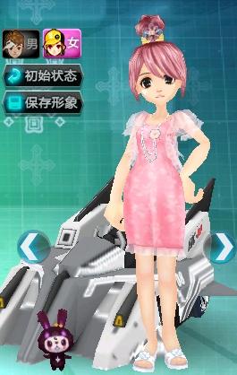 活动的社会