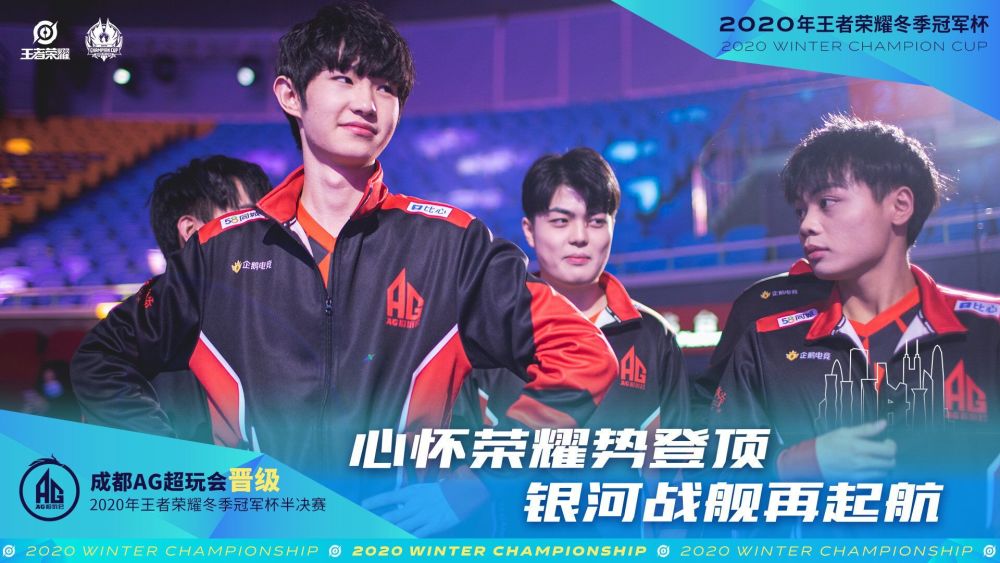 阵线时