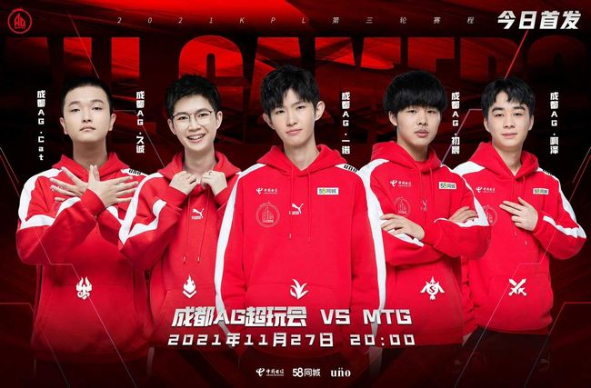 略的巨大考 略的巨大考