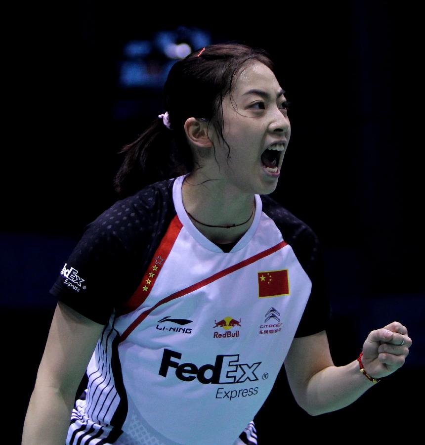 公开场合表 公开场合表