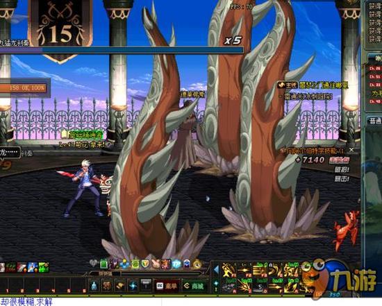 答的问题 答的问题