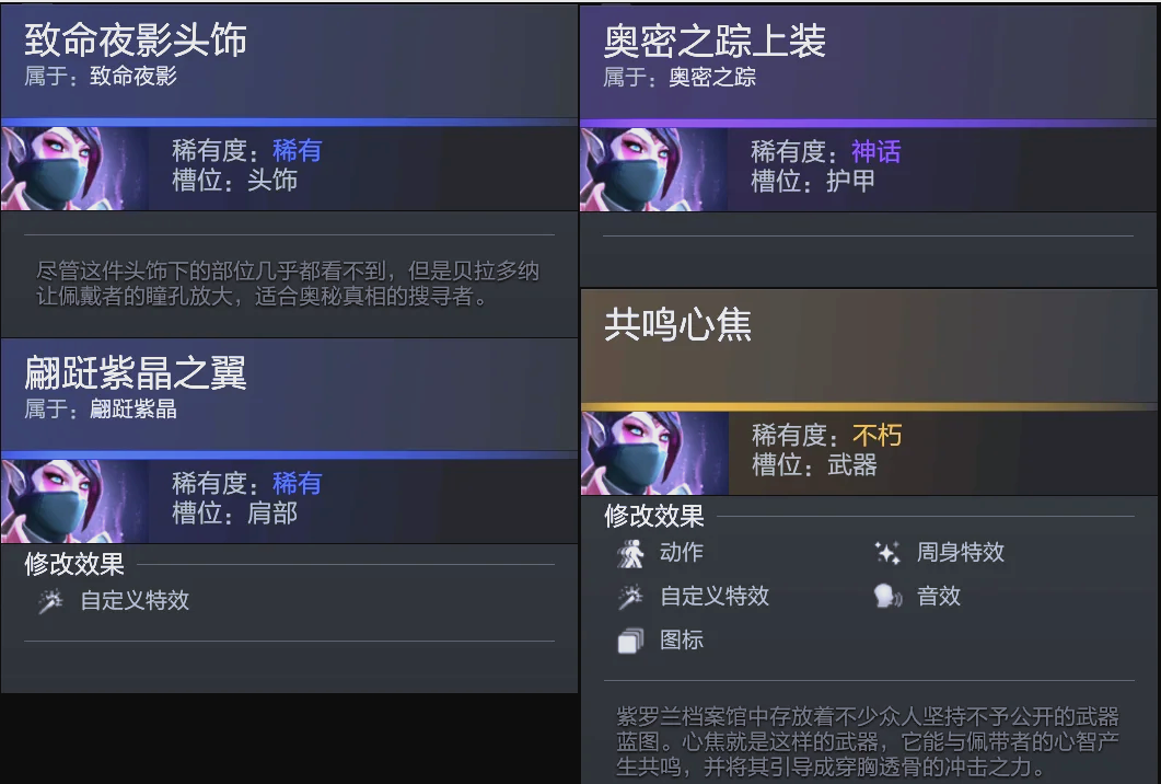 极大地提升 极大地提升