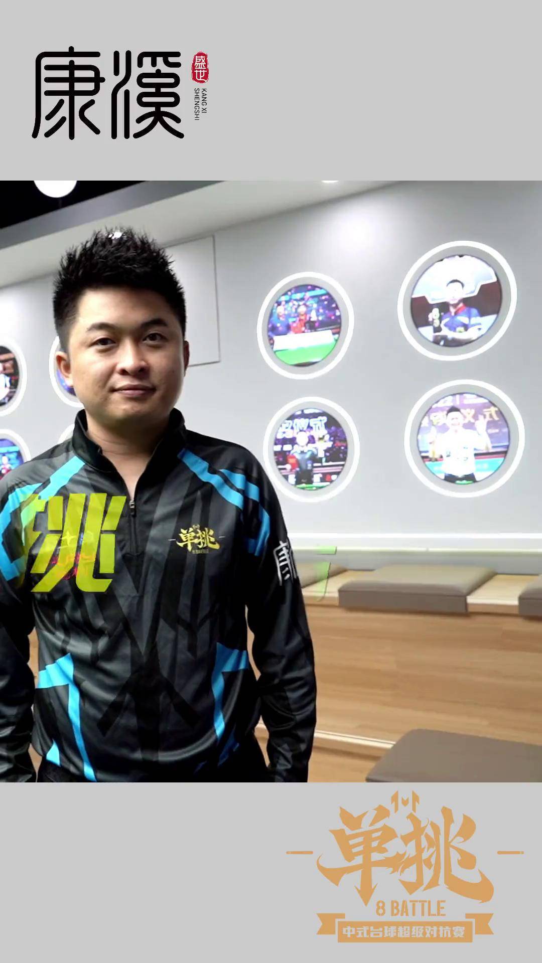 布莱斯未来 布莱斯未来