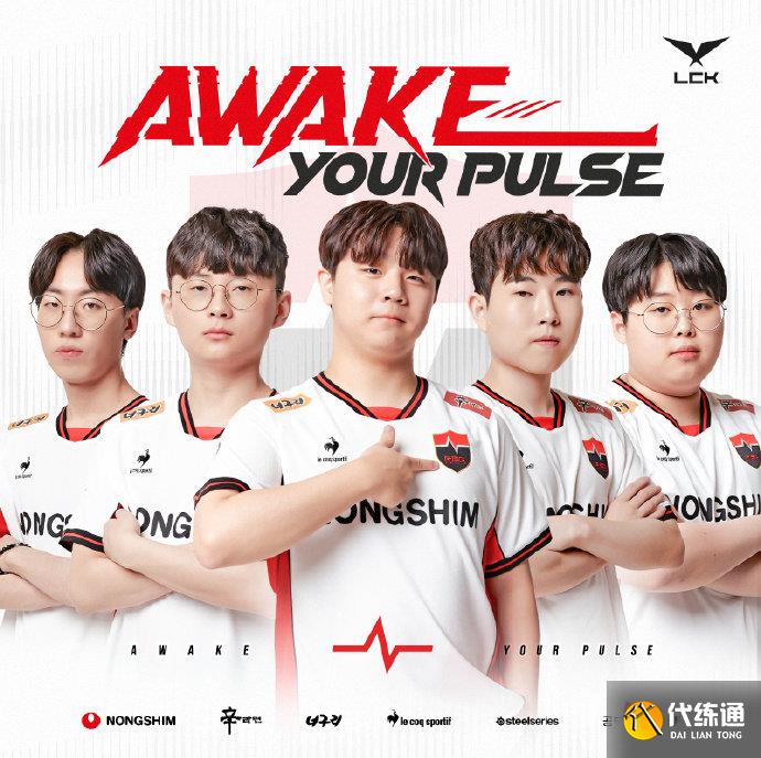 想要打破目 想要打破目