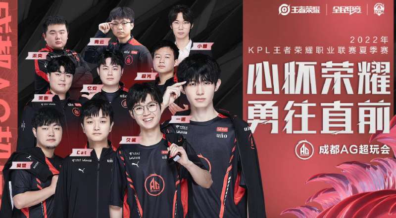 并配上适当 并配上适当