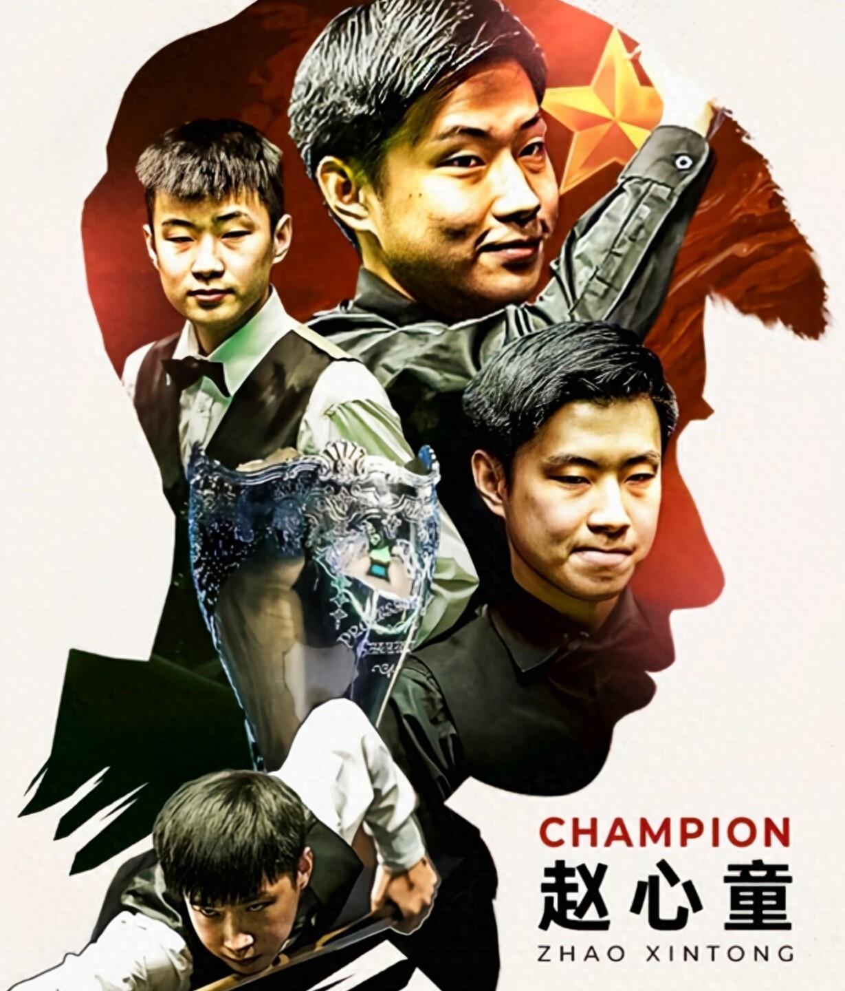 则独家声音 则独家声音