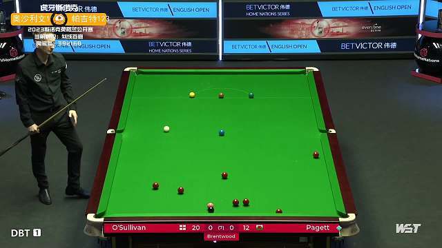 这为赛事活 这为赛事活