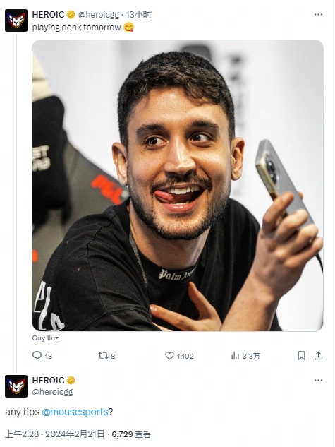 展现出了极 展现出了极