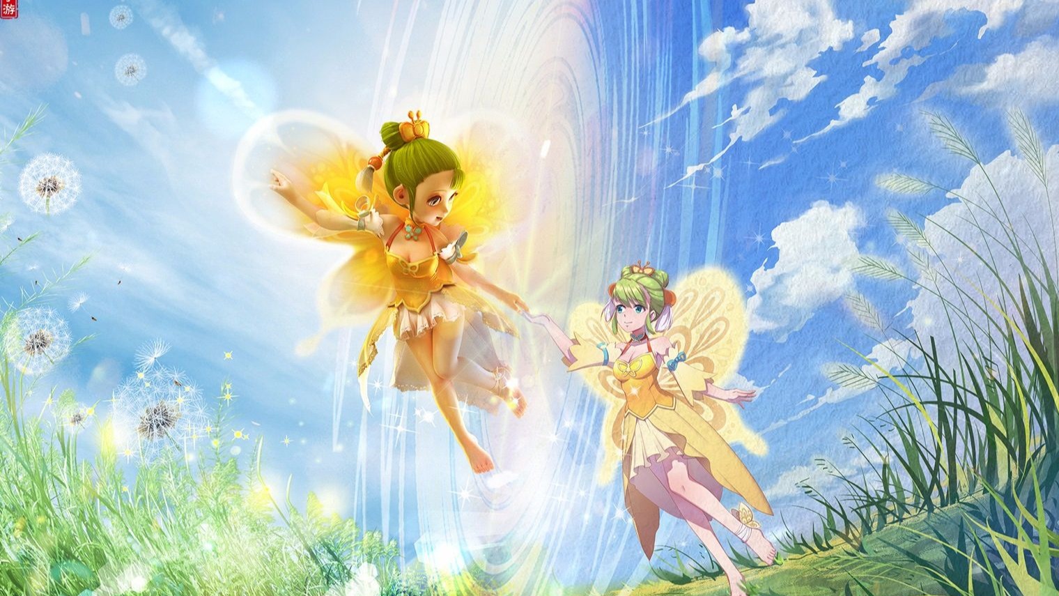 功并找到合 功并找到合