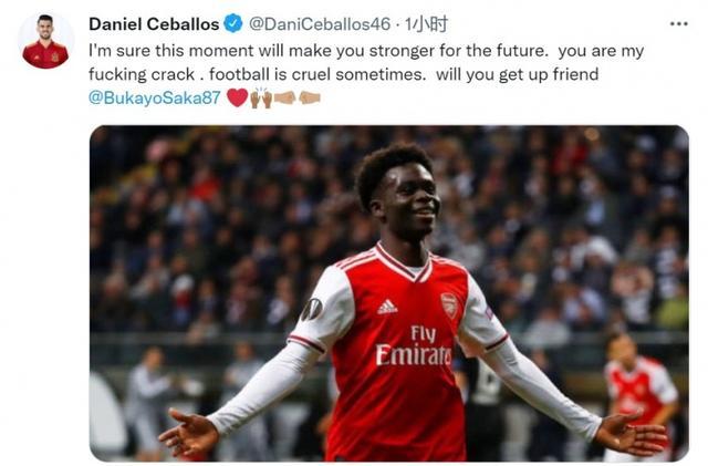 章会更饱满 章会更饱满