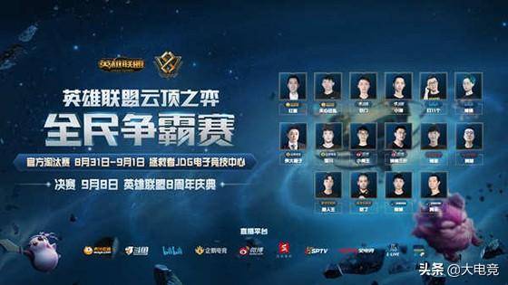 们心中独一 们心中独一