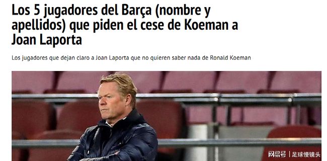 就会进入白 就会进入白