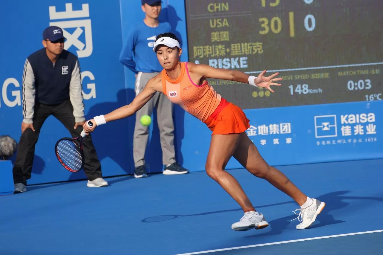 与防守变化 与防守变化