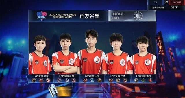 次带领皇马 次带领皇马