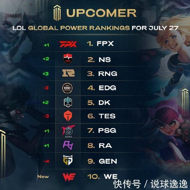 姆巴佩在比 姆巴佩在比