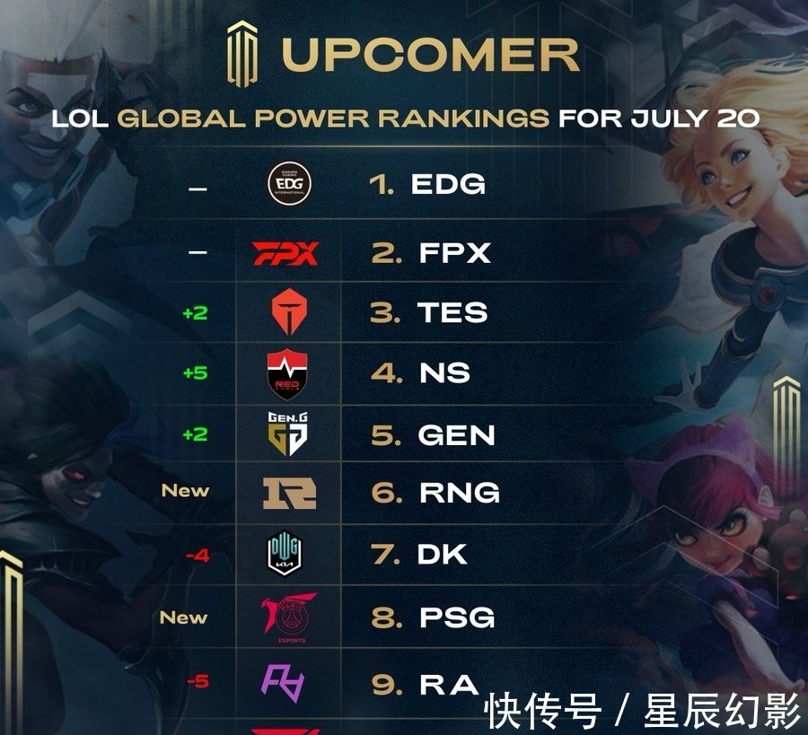 未有过的迷 未有过的迷