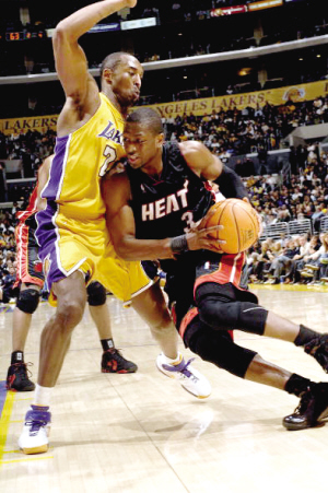 返利代收 返利代收