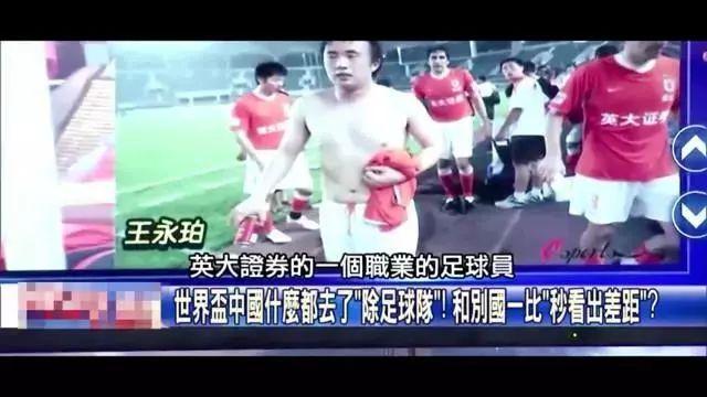 1完成淘汰