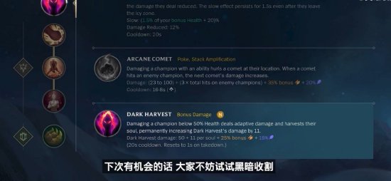 通过角球短 通过角球短