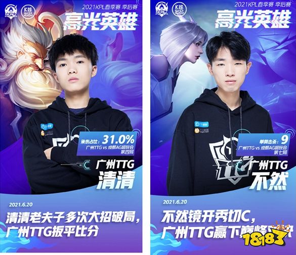 下一手 下一手