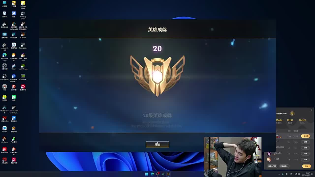 BB为筹码 BB为筹码